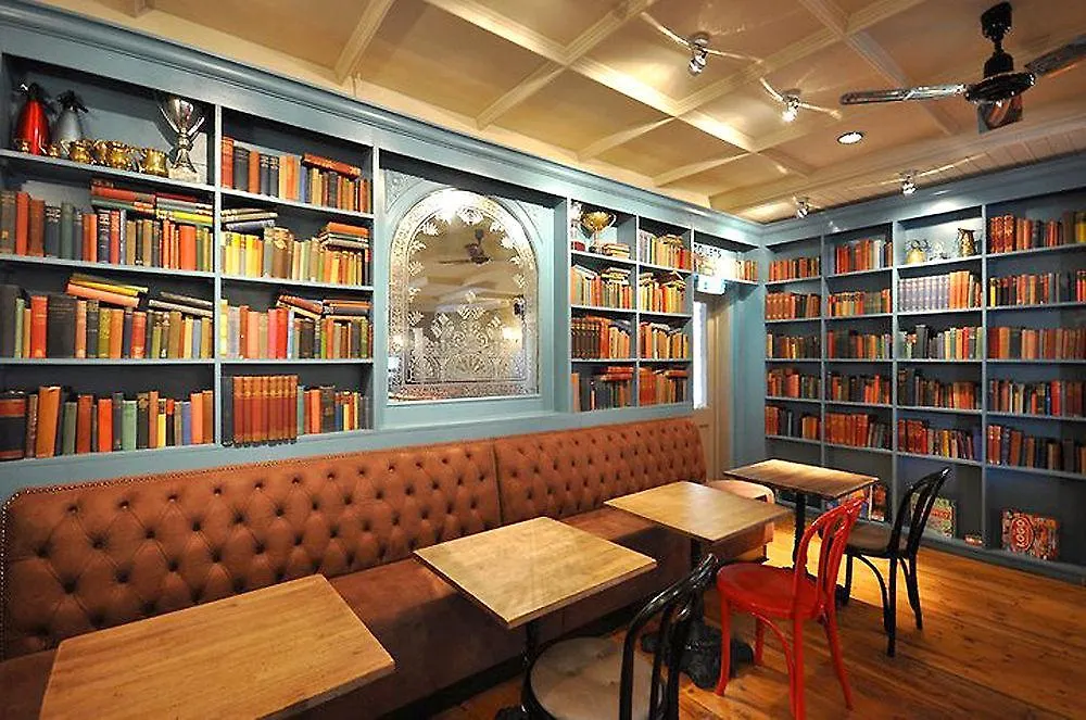 Hotel Victoria Inn London